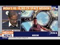 ISRO’s Next Leap: India’s First Gaganyaan Test Mission in December | Space Odyssey  - 20:16 min - News - Video