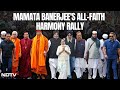 Mamata Banerjees All-Faith Harmony Rally In Kolkata On Ram Mandir Inauguration Day