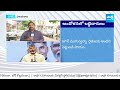 రైతుల్లో టెన్షన్ | Chandrababu No Comments On Investment Aid To Farmers | @SakshiTV  - 04:11 min - News - Video