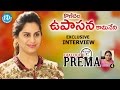 Upasana Ramcharan Exclusive Interview