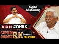 Prof M. Kodandaram 'Open Heart With RK'- Live- Full Episode