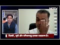 Milind Deora Interview: मनमोहन सिंह की सरकार में कई लोग उनके काम को डिरेल करना चाहते थे | Exclusive  - 19:59 min - News - Video