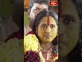 నాకు మాత్రం రక్తం చూపించకపోతే ఊరుకోను.. గ్రామం మొత్తం సంచారం సంచారం చేస్తాను.. #rangambhavishyavani  - 00:32 min - News - Video
