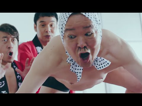 ケツメイシ / 友よ ~ この先もずっと・・・ MV