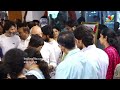 Pawan Kalyan With Mahesh Babu At Krishna House | #SuperStarKrishna  - 02:34 min - News - Video
