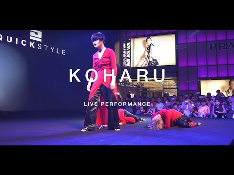 Quickstyle x Sinostage Opening Ceremony - Koharu Sugawara (Live performance)