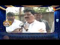 కండువా మార్చకుండానే పార్టీ మార్చేశాడు | Tellam Venkata Rao | Patas News | 10Tv  - 02:10 min - News - Video