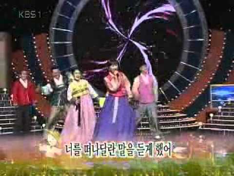 장윤정 - 김현정의 그녀와의 이별