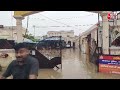 Ayodhya News: अयोध्या में भारी बारिश से सड़कें धंसी, नगर निगम के कई अधिकारी निलंबित | Weather Update  - 01:58 min - News - Video