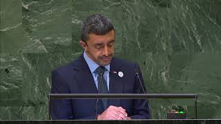 وزير خارجية الإمارات: التوغل الإيراني في الشأن العربي غير مسبوق ...https://www.youtube.com/watch?v=IV_2Ac_v-zM
