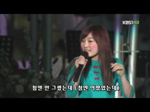 더 자두 - 대화가 필요해 (LIVE, 2002.05.26)