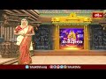 విశాఖ శ్రీ సంపత్ వినాయక ఆలయంలో సంకటహర చతుర్థి వేడుకలు.. | Devotional News | Bhakthi TV #news  - 02:06 min - News - Video