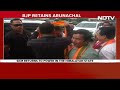 Arunachal Election Result | BJP Retains Arunachal Pradesh, SKM Sweeps Sikkim  - 03:02 min - News - Video
