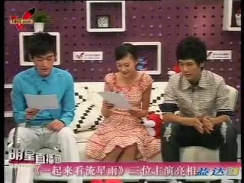 Zhang Han & Zheng Shuang