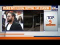 ED Summons Yuvraj Singh, Robin Uthappa in 1xBet Illegal Betting Probe | News9