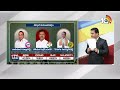 10TV Exclusive Report on Medchal Assembly Constituency | మేడ్చల్ నియోజకవర్గం || 10TV News  - 02:48 min - News - Video