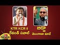 Revanth Reddy vs. Owaisi