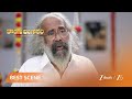KONGU BANGARAM | రవి, జాన్సీ దేవి చేసిన సాయాన్ని ఎప్పటికీ మరచిపోలేను.