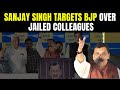 Sanjay Singh Tears Into BJP Over Jailed AAP Leaders: How Many People Will You Arrest?