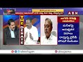 Kolikapudi Srinivas : జగన్ ఒక అన్న లాగా ప్రవర్తించడం లేదు..? | Ya Jagan | ABN Telugu  - 02:26 min - News - Video