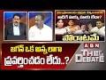 Kolikapudi Srinivas : జగన్ ఒక అన్న లాగా ప్రవర్తించడం లేదు..? | Ya Jagan | ABN Telugu