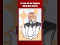 PM Modi Speech | PM Modi Jabs RJD And Congress With A Bihar Bihari Proverb