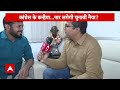 LIVE: Manoj Tiwari को कैसे टक्कर देंगे Kanhaiya Kumar? बता दी रणनीति |Elections 2024|BJP Vs Congress  - 00:00 min - News - Video