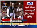 No Assembly Seat Enhancement in AP and TS!
