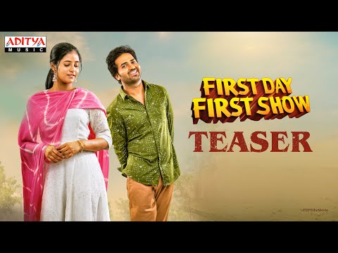 'First day first show' movie official teaser-  Vennela Kishore, Tanikella Bharani, Gangavva