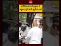 गाजियाबाद में स्कूटर से स्कूल पहुंचे मंत्री सुनील शर्मा | #SunilSharma #GhaziabadNews