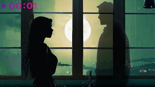 Софья Ставская — Это просто шоу | Official Audio | 2025