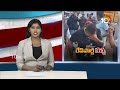 LIVE : రేవ్‌ పార్టీపై నటుడు శ్రీకాంత్‌ ఏమన్నాడంటే..! | Hero Srikanth React On bangalore Rave Party  - 01:58:06 min - News - Video