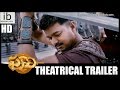 Vijay's Puli theatrical trailer