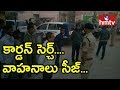 300 police conduct cordon &amp; search operations at Cherlapally in Hyderabad