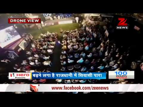 Parties ready to support BJP?- Part II                                                                                                                                                                  
