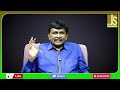 USA Down On Tariffs అమెరికా సుంకాలు తగ్గుతున్నాయ్ - 00:49 min - News - Video