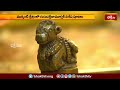 ముక్కంటి క్షేత్రంలో దక్షిణామూర్తికి విశేష పూజలు | Devotional News  | Bhakthi TV  - 04:00 min - News - Video