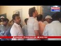 పాతపట్నం : ప్రారంభమైన పోస్టల్ బ్యాలెట్ ఓట్లు  | Bharat Today  - 00:10 min - News - Video