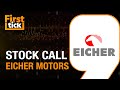 #EicherMotors At All-Time High | What Should Investors Do? | News9