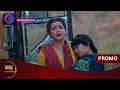 Nath Krishna Aur Gauri Ki Kahani | 23 March 2024 | कृष्णा ने अपनी बेटी को बचाया! | Promo