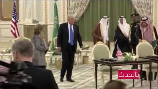 الملك سلمان والامير محمد بن سلمان يوقعان اتفاقيات تسليح مع الرئيس ...