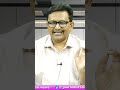 తెలుగుదేశం గెలుపు అవకాశం  - 01:00 min - News - Video