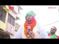 Lok Sabha Election 2024: सीवान में RJD प्रत्याशी Awadh Bihari Choudhary का जोरदार चुनाव प्रचार !  - 07:23 min - News - Video