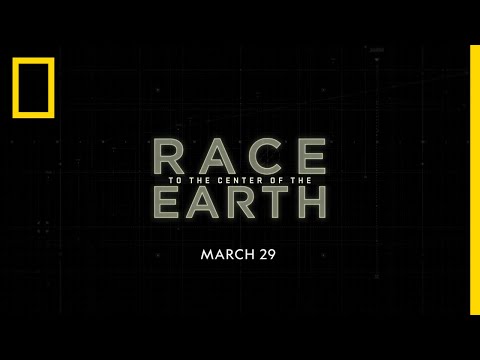 Race to the Center of the Earth'