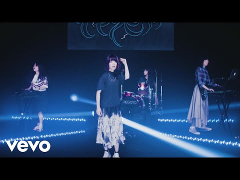NEGOTO - Dancer in the Hanabira