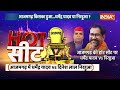 Azamgarh Lok Sabha Seat: छठे चरण का सबसे बड़ा गढ़..यादव Vs यादव! Dharmendra Yadav Vs Dinesh Lal  - 06:21 min - News - Video