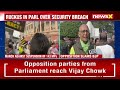 Opposition Slams BJP | After Protests over MPs Suspension |  NewsX  - 01:13 min - News - Video