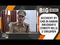 Tragic Accident: Karan Bhushan Singh Convoy Car Allegedly Runs Over Two Children in Gondaoy Kills 2  - 05:32 min - News - Video