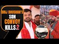 Tragic Accident: Karan Bhushan Singh Convoy Car Allegedly Runs Over Two Children in Gondaoy Kills 2
