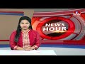 ఇంటర్ విద్యార్థులంతా పాస్ | All Inter Students Pass in Telangana | hmtv News  - 02:18 min - News - Video